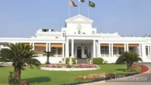 governor house in lahore