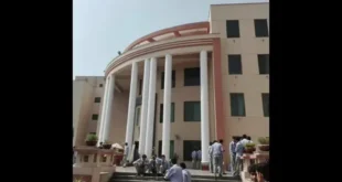 punjab colleges