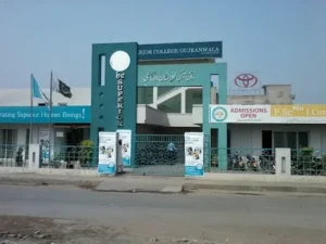 superior college in lahore